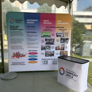 Harmony Circle 2023-2024 Branding
